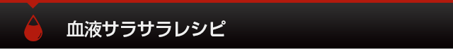 tTTVs