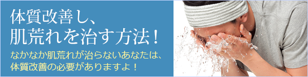 ̎PA r@I